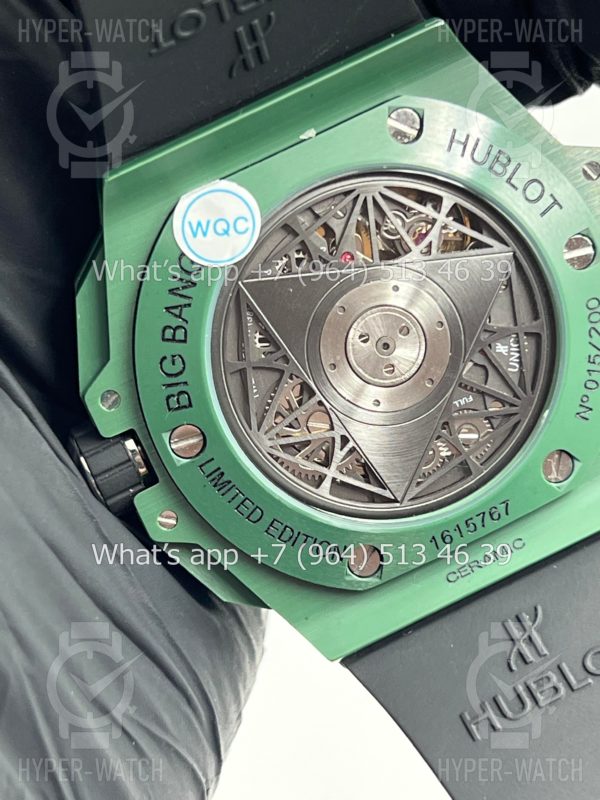 Фото 16 - Hublot Big Bang Sang Bleu II 418.GX.5207.RX.MXM22