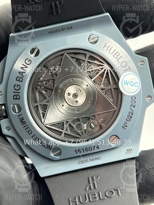 Фото 13 - Hublot Big Bang Sang Bleu II 418.FX.8007.RX.MXM21 Grey