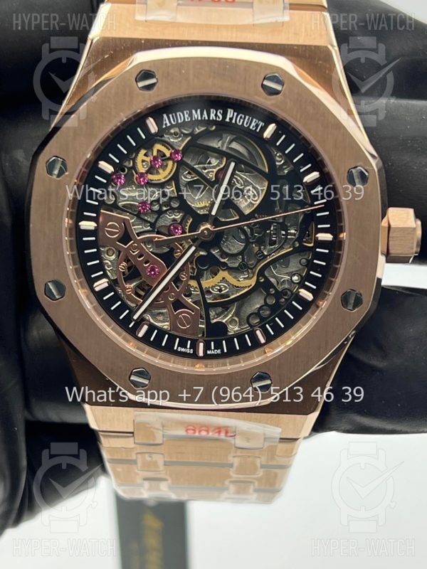 Фото 2 - Audemars Piguet Royal Oak Double Balance 41mm Art 7162