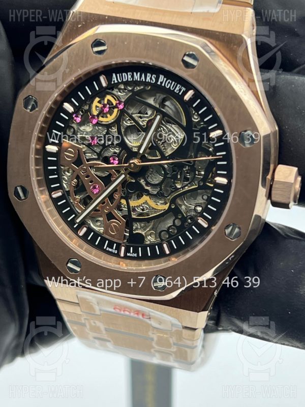 Фото 3 - Audemars Piguet Royal Oak Double Balance 41mm Art 7162