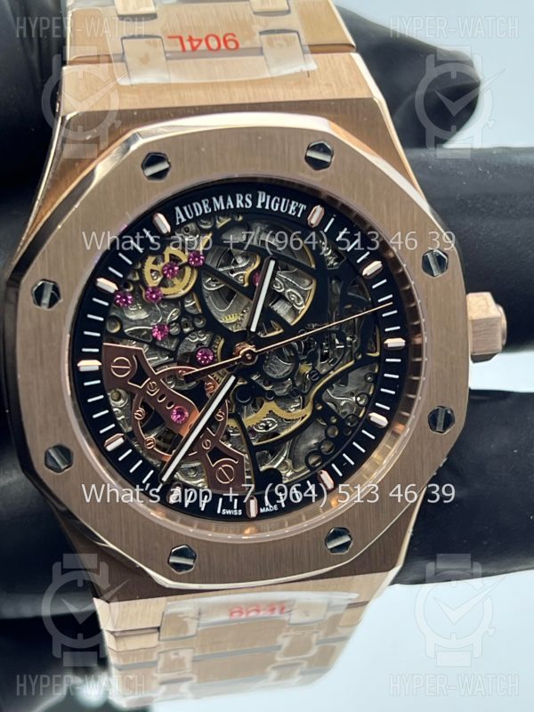 Фото 4 - Audemars Piguet Royal Oak Double Balance 41mm Art 7162