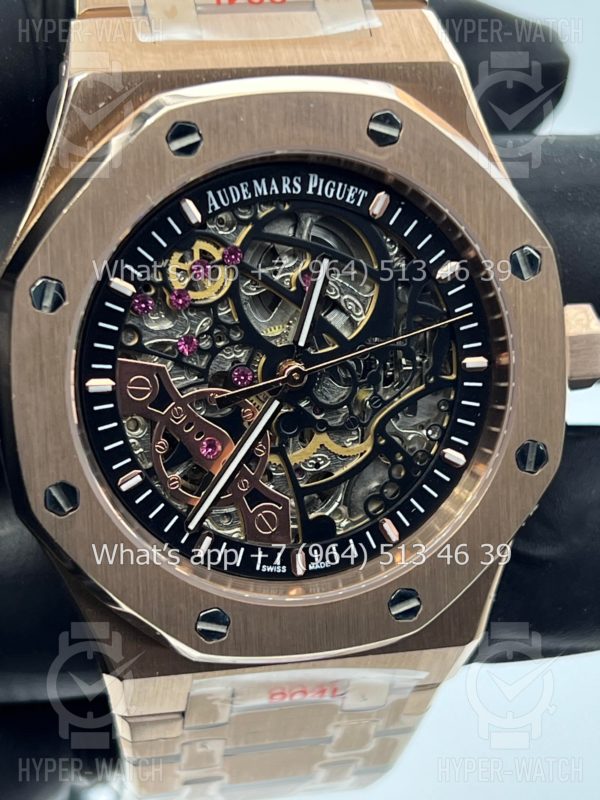 Фото 5 - Audemars Piguet Royal Oak Double Balance 41mm Art 7162