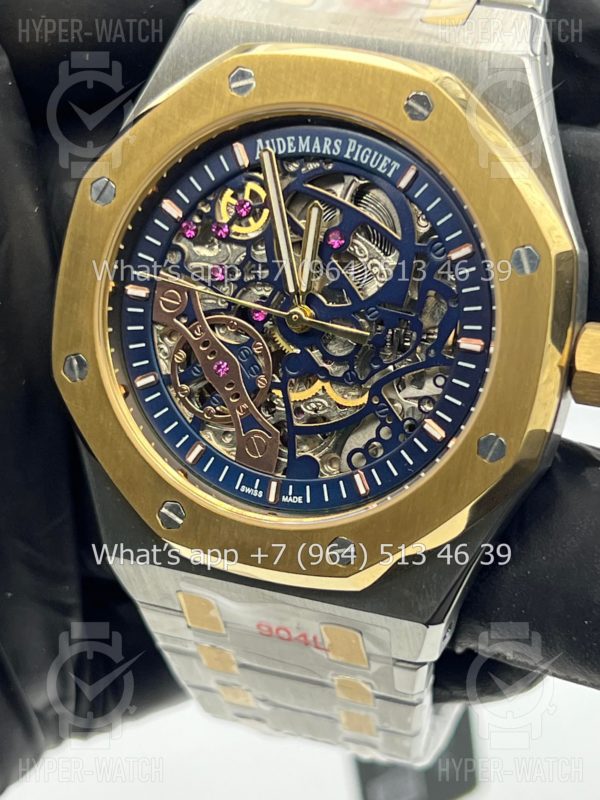 Фото 3 - Audemars Piguet Royal Oak Double Balance 41mm Art 7163