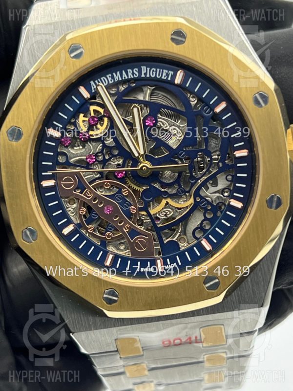 Фото 5 - Audemars Piguet Royal Oak Double Balance 41mm Art 7163