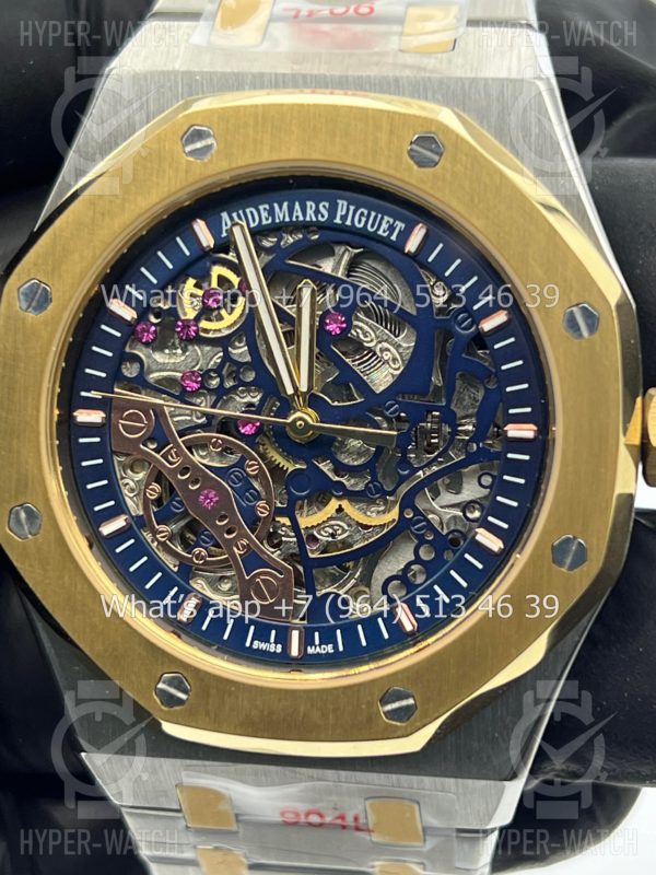 Фото 6 - Audemars Piguet Royal Oak Double Balance 41mm Art 7163