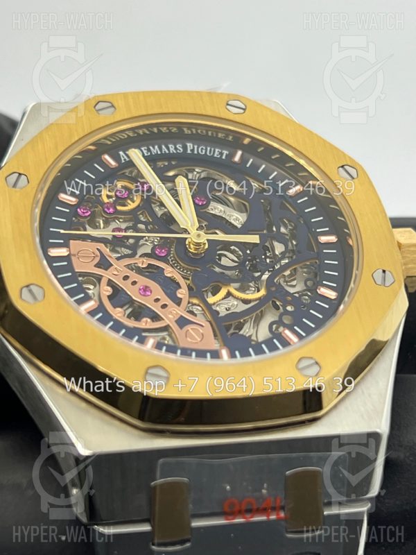 Фото 8 - Audemars Piguet Royal Oak Double Balance 41mm Art 7163