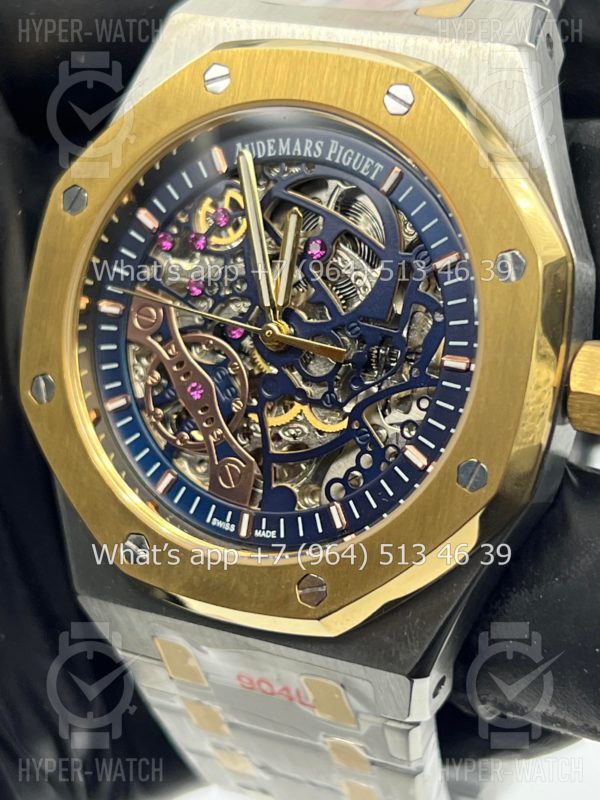 Фото 9 - Audemars Piguet Royal Oak Double Balance 41mm Art 7163