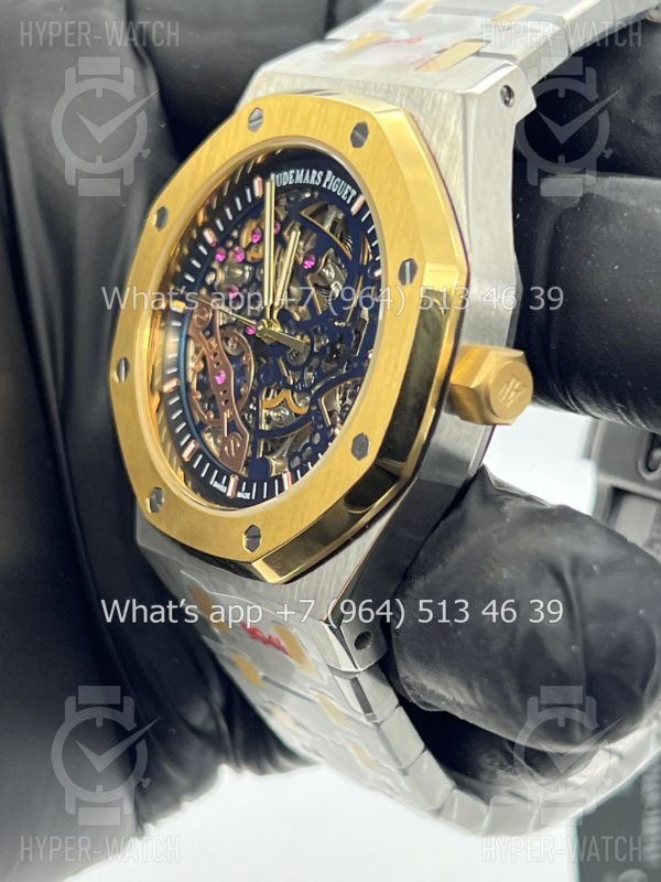 Фото 10 - Audemars Piguet Royal Oak Double Balance 41mm Art 7163