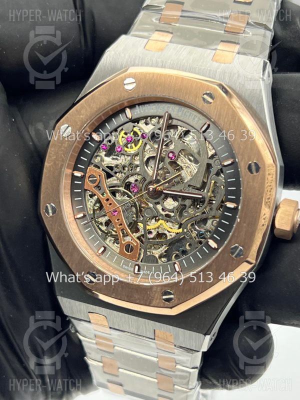 Фото 3 - Audemars Piguet Royal Oak Double Balance 41mm Art 7164