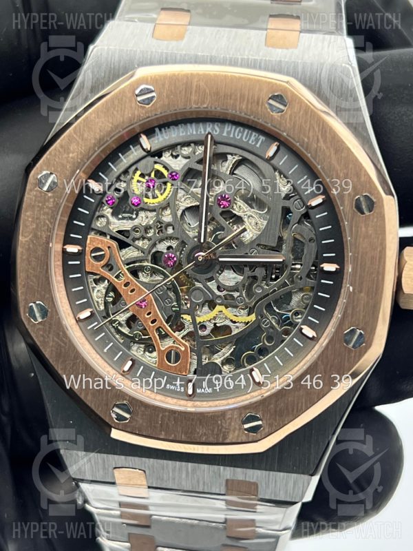 Фото 4 - Audemars Piguet Royal Oak Double Balance 41mm Art 7164