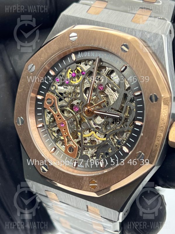 Фото 5 - Audemars Piguet Royal Oak Double Balance 41mm Art 7164