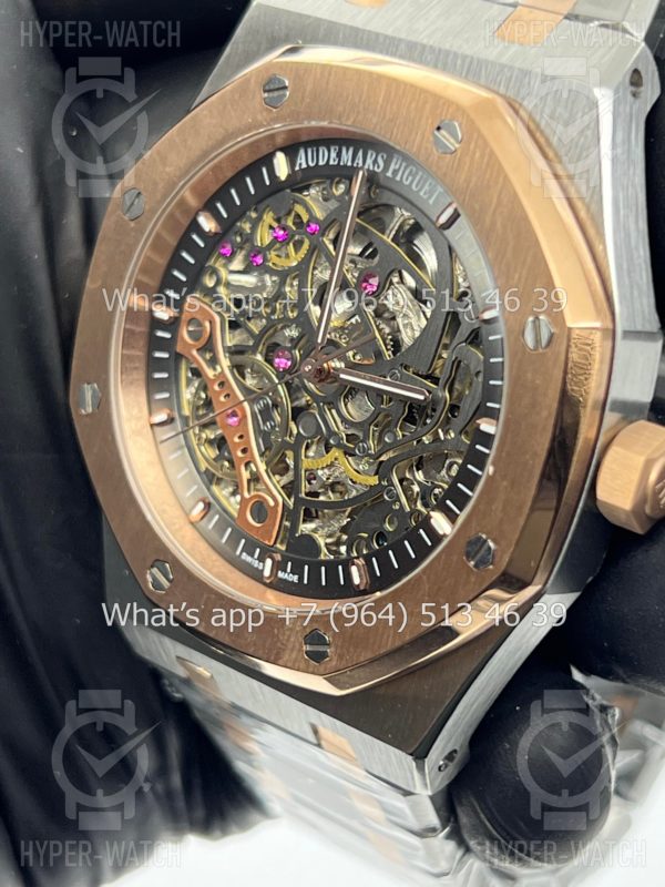 Фото 6 - Audemars Piguet Royal Oak Double Balance 41mm Art 7164