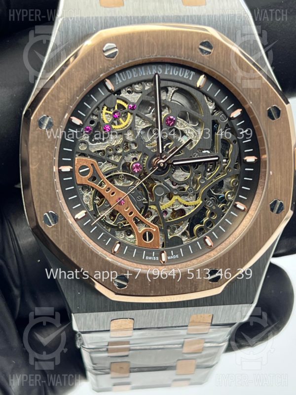 Фото 7 - Audemars Piguet Royal Oak Double Balance 41mm Art 7164