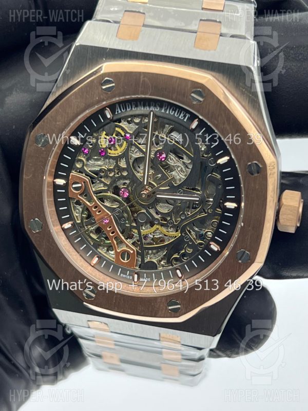 Фото 8 - Audemars Piguet Royal Oak Double Balance 41mm Art 7164