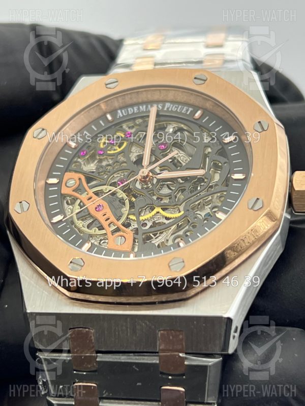 Фото 9 - Audemars Piguet Royal Oak Double Balance 41mm Art 7164