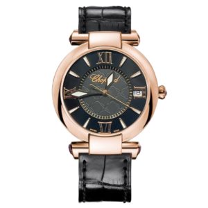 Фото 68 - Chopard Imperiale 36mm Art 6916