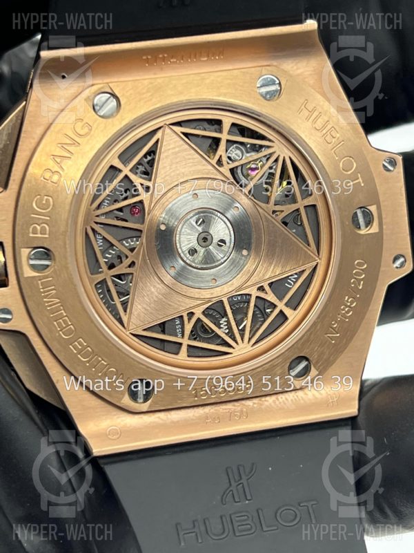 Фото 25 - Hublot Big Bang Sang Bleu II 418.OX.2001.RX.MXM20 Steel