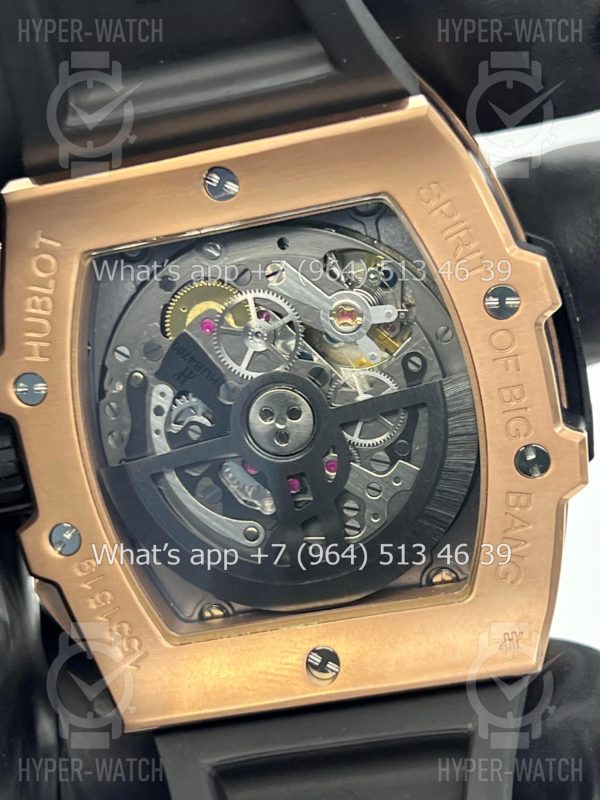 Фото 23 - Hublot Spirit of Big Bang 42mm 642.OX.7180.RX