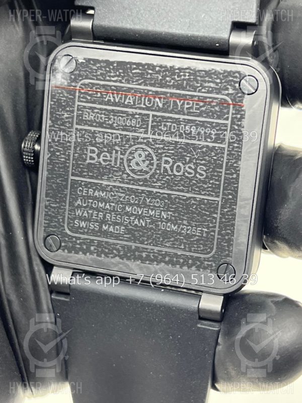 Фото 14 - Bell & Ross BR 03 Gyrocompass