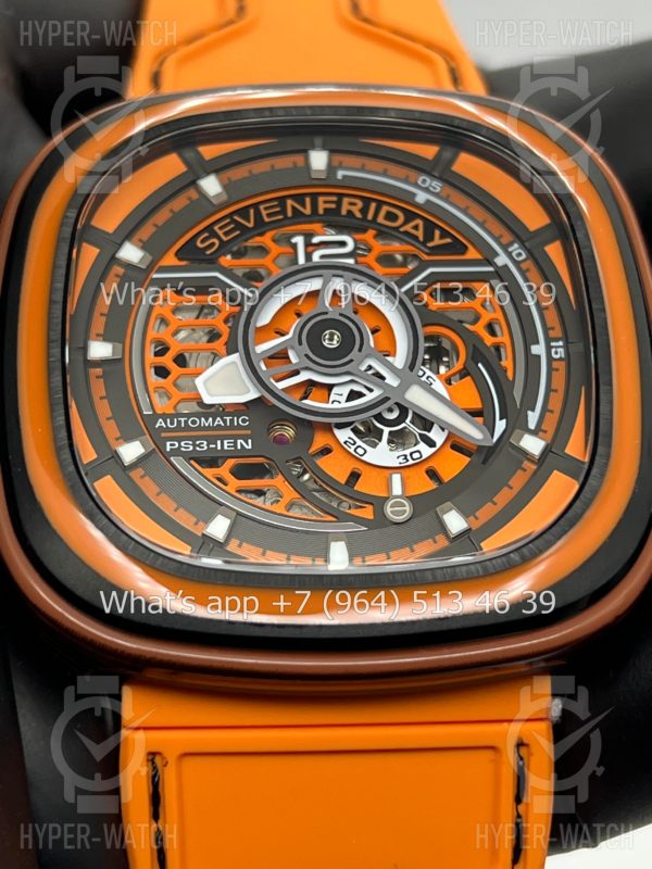 Фото 7 - Sevenfriday PS3/03 Art 7880