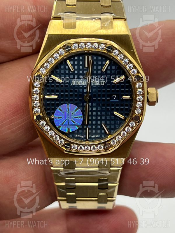 Фото 2 - Audemars Piguet Royal Oak 33mm 67651BA.ZZ.1261BA.02