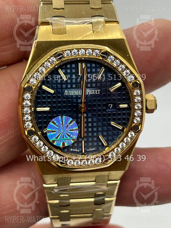 Фото 3 - Audemars Piguet Royal Oak 33mm 67651BA.ZZ.1261BA.02