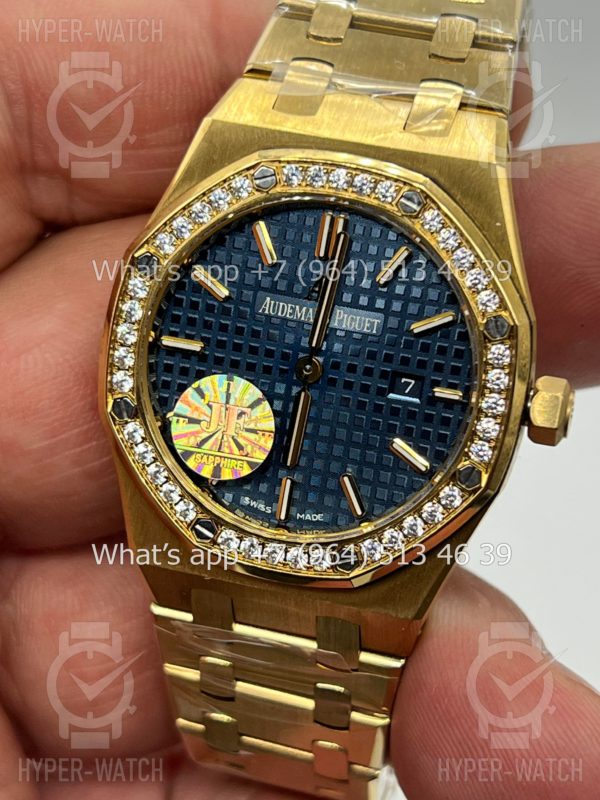 Фото 4 - Audemars Piguet Royal Oak 33mm 67651BA.ZZ.1261BA.02