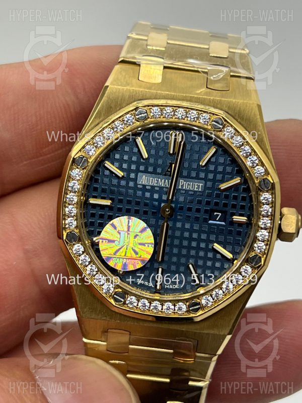 Фото 5 - Audemars Piguet Royal Oak 33mm 67651BA.ZZ.1261BA.02