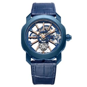 Фото 69 - Bvlgari Octo Tourbillon 44mm Art 8256