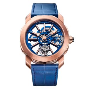 Фото 71 - Bvlgari Octo Tourbillon 44mm Art 8257