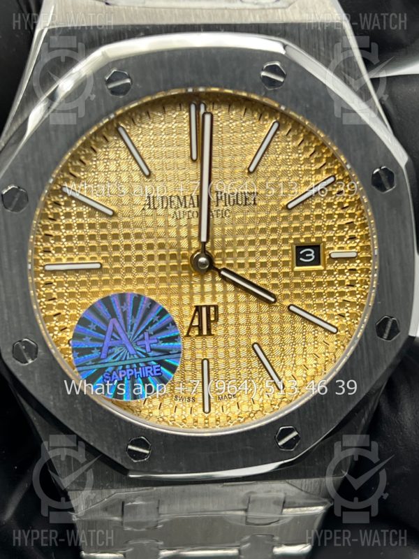 Фото 4 - Audemars Piguet Royal Oak Jumbo 39mm Art 8621