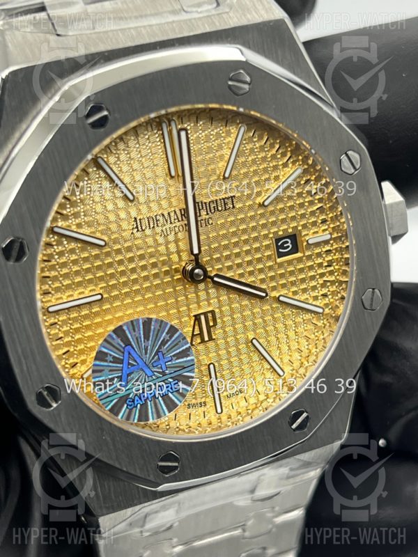 Фото 5 - Audemars Piguet Royal Oak Jumbo 39mm Art 8621