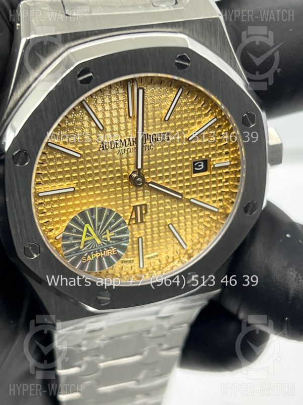 Фото 6 - Audemars Piguet Royal Oak Jumbo 39mm Art 8621