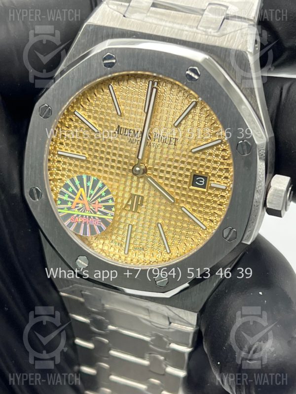 Фото 7 - Audemars Piguet Royal Oak Jumbo 39mm Art 8621