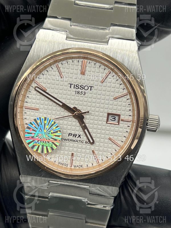 Фото 2 - Tissot PRX 40mm Art 8560