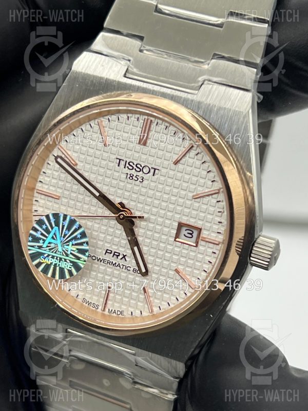 Фото 3 - Tissot PRX 40mm Art 8560